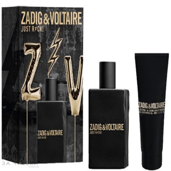 Zadig&Voltaire Just Rock! W Set / EDP 50ml / body lotion 100ml / 2017