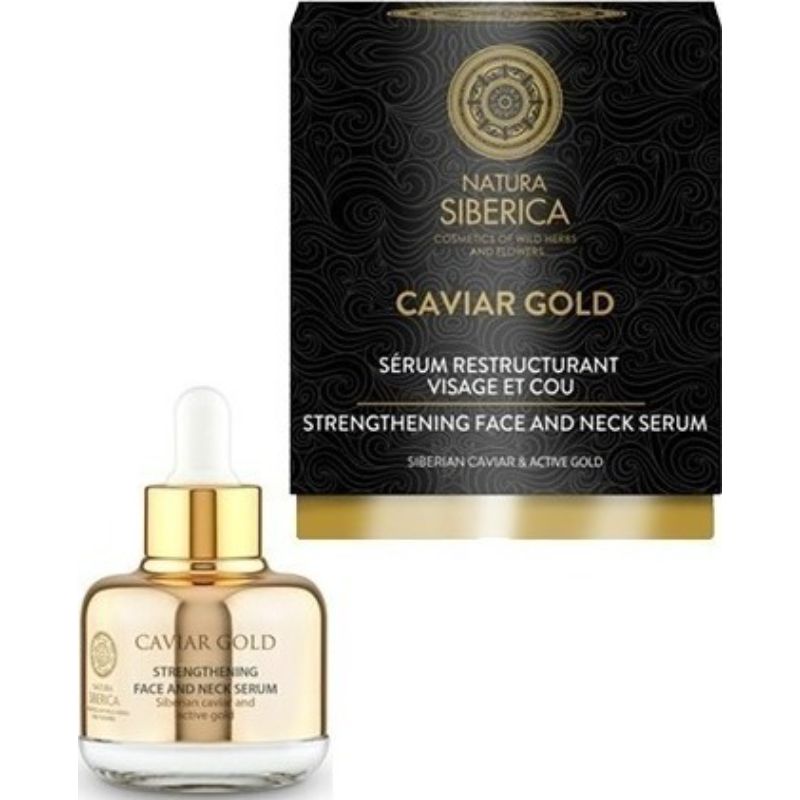Natura Siberica Caviar Gold Face And Neck Serum 30ml από το Vasandi Αρώματα