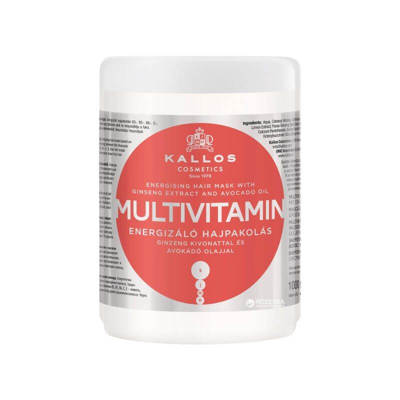 Kallos Multivitamin Energising Hair Mask With Ginseng Extract And Avocado 1000Ml