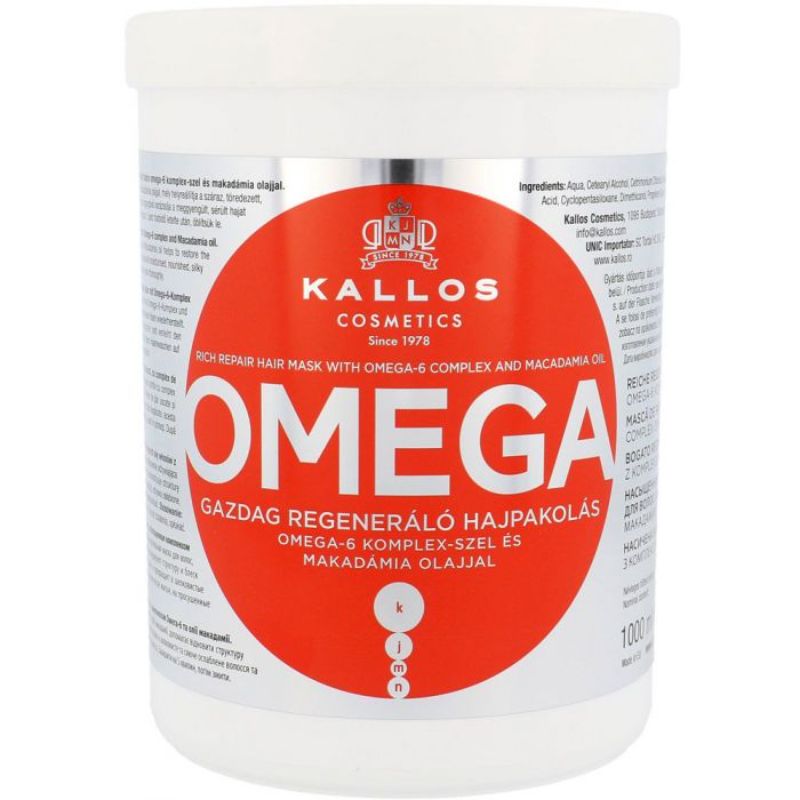 Kallos Omega Hair Mask Macadamia Οil 1000Ml