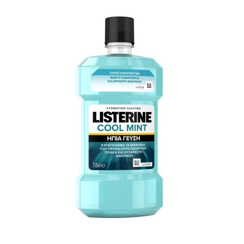 Listerine Cool Mint Στοματικο Διαλυμα Ηπια Γευση 250Ml