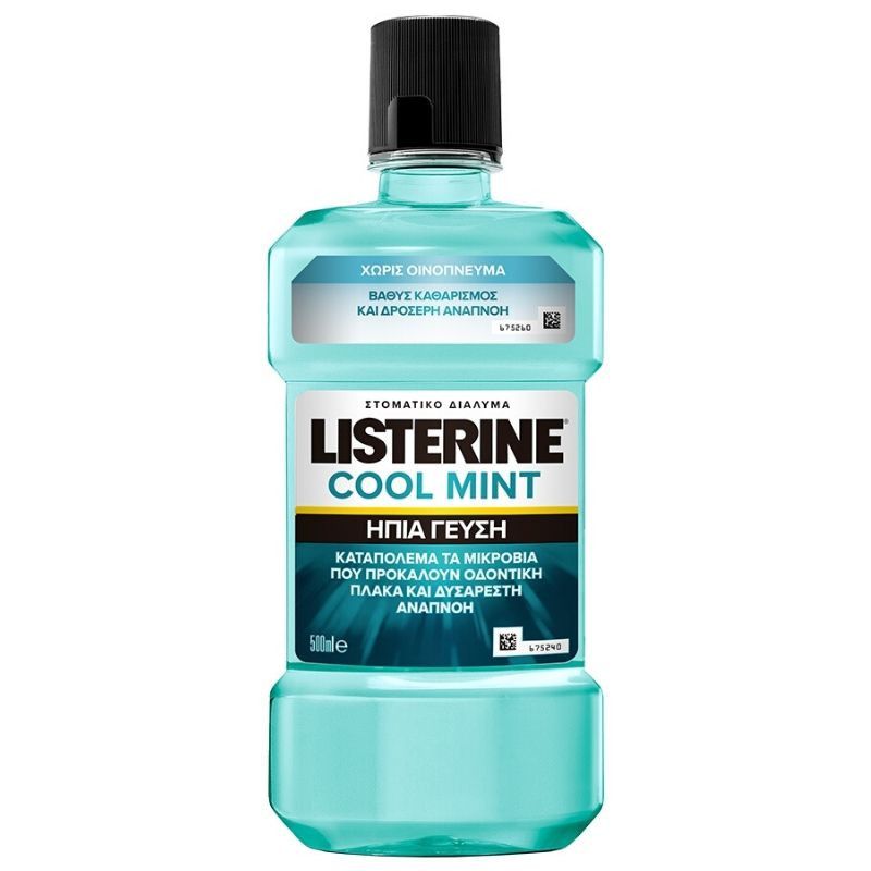 Listerine Listerine Coolmint Στοματικο Διαλυμα Ηπιας Γευσης 500Ml