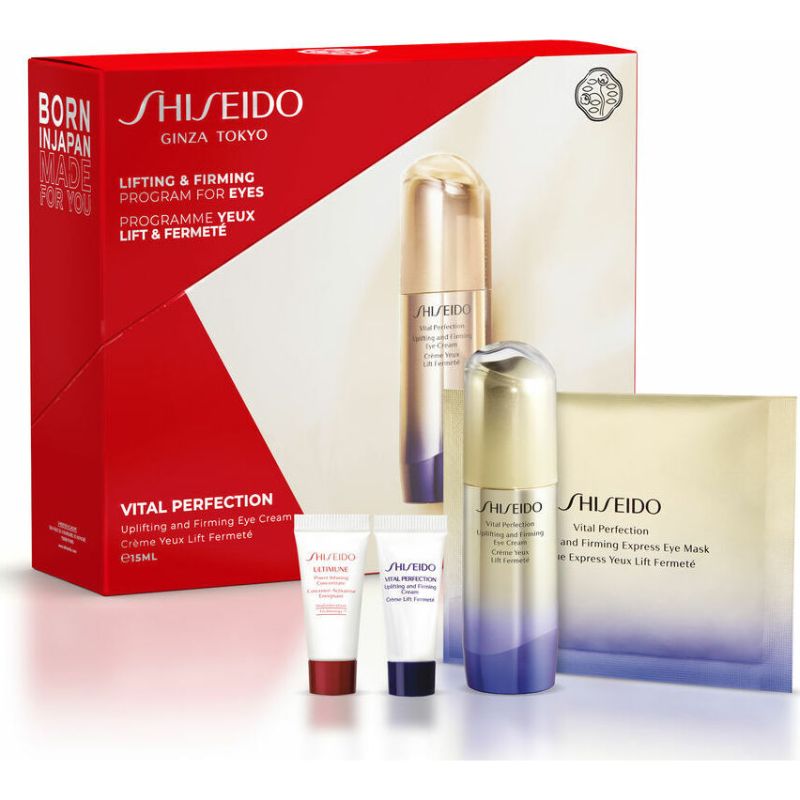 Shiseido Ultimune Set - Power Infusing Concentrate 15 ml + Softener 18 ml + Vital Perfection Eye Mask + Ginza EDP 0.8 ml