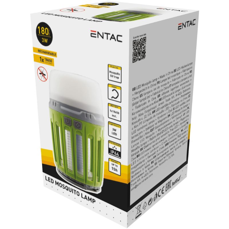 Entac ????? ???????? ??? ????????? ????????? ???????