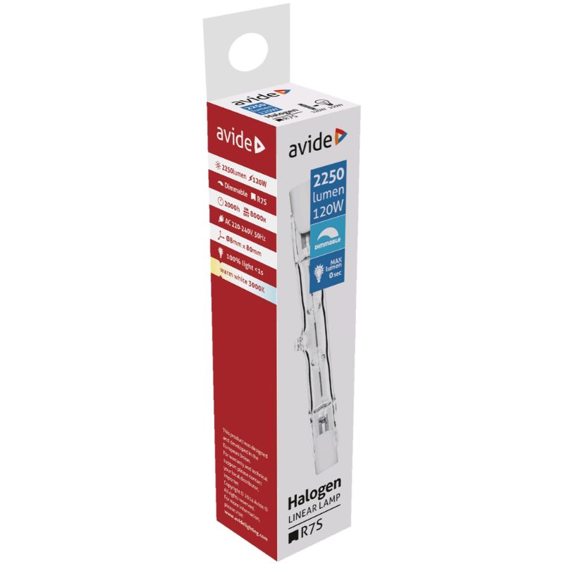 Avide Ιωδίνης R7s 78mm 120W