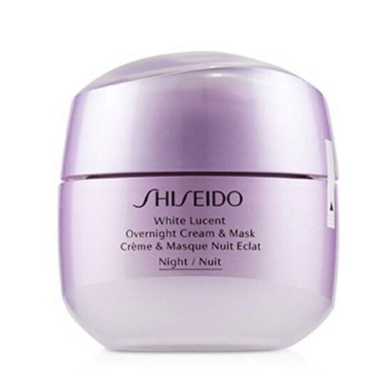 Shiseido White Lucent Overnight Cream & Mask 75 ml